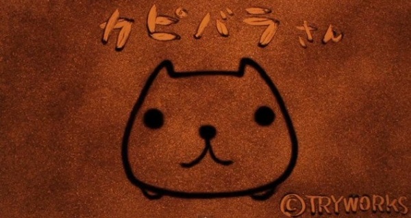 Capybara Clay Anime
