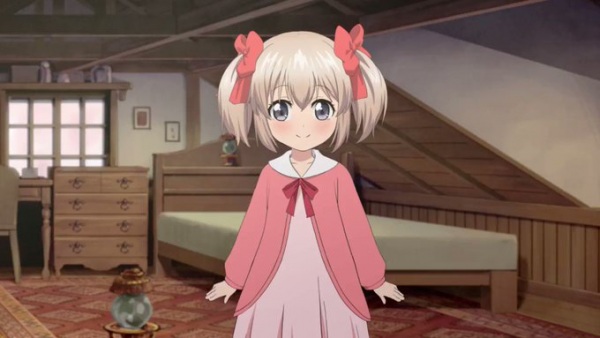 Дневник Латины