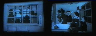 Поппоя-сан: Беспечный станционный смотритель