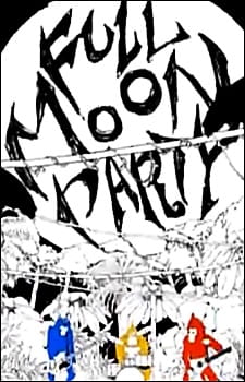 Вечеринка в полнолуние