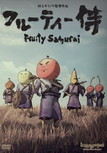 Фруктовые самураи