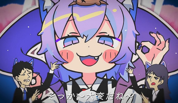 Кошачье божество