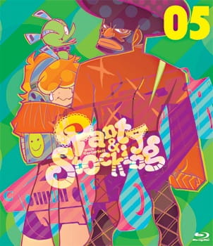 Труська, Чулко и пресвятой Подвяз: Спецвыпуск