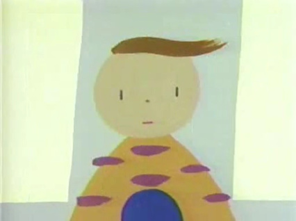 Мой выпускной: Будущее