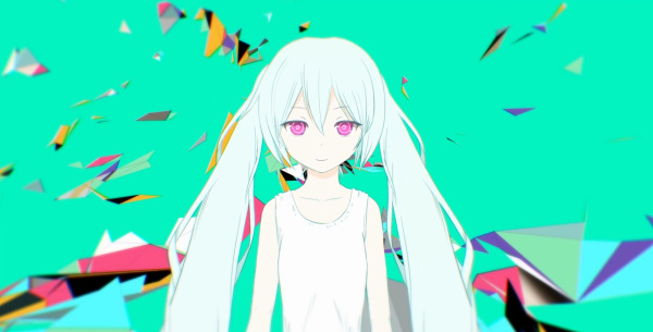 Хорошо, что ты безжизненный