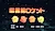 Toshokan Rocket