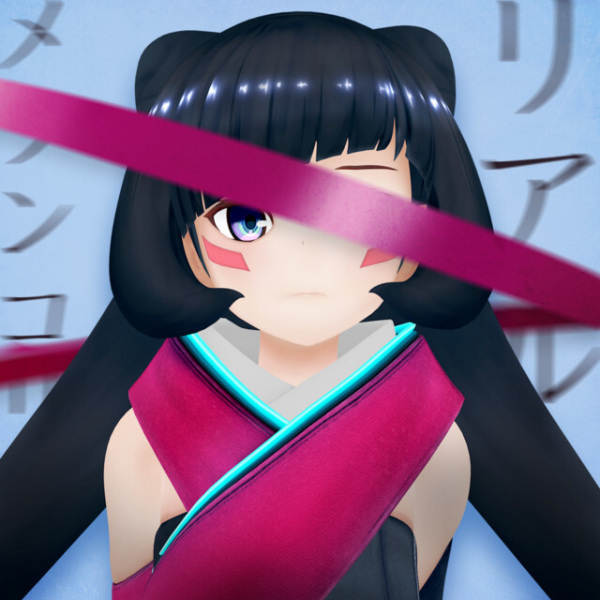 Настоящая меланхолия