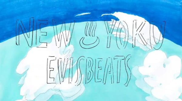 Нью-Йоку совместно с Чан-Мика