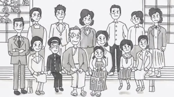 Узы новогодней открытки