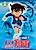 Детектив Конан: Дело о Шиничи и Ран — Воспоминания Танабаты