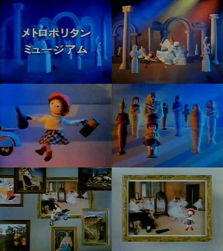 Музей «Метрополитен»