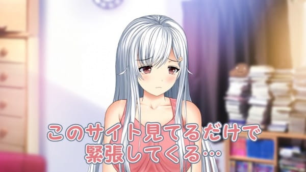 Страдания безработной Нико