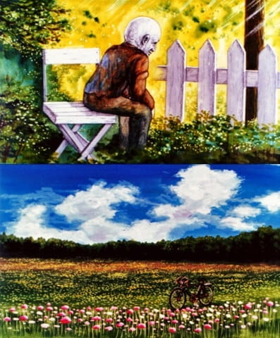 Безграничный рай