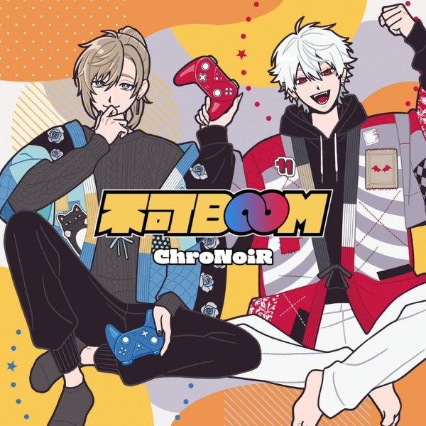 Невозможный взрыв