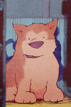 Хатико: Верный пёс