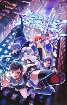 С микрофоном в руке, как на крючке: Голоса девушек