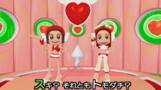 Акисутодзэнэко