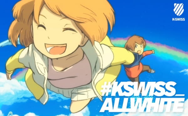 Белая фантазия