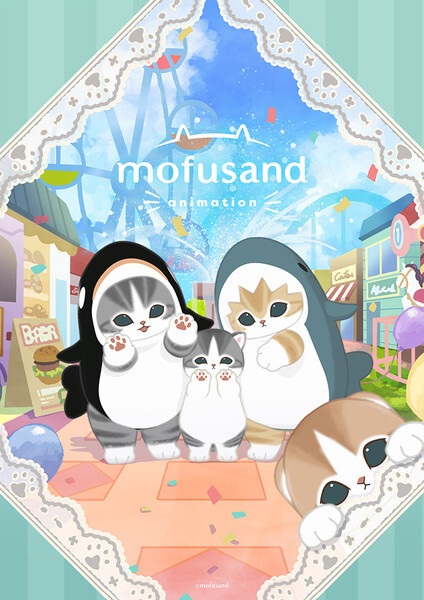 Mofusand