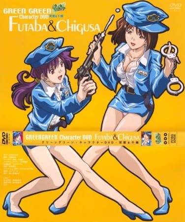 Жаркое лето: Спецвыпуски