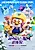 Pororo-wa Chingudeul Geugjangpan Baileoseuleul Eobs-aejwo!