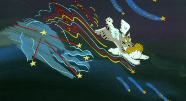 Лунный шарик