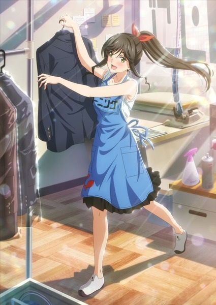 Можете ли вы постирать это ради меня?