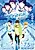 Вольный стиль! Заплыв в будущее. Фильм
