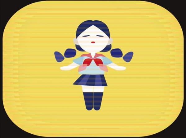 Радужные очки