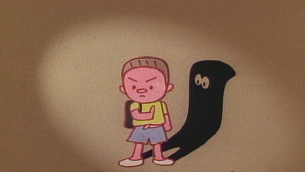 Где ниндзя?