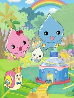 Пурурун! Сидзуку