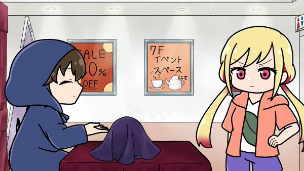 Не трогай меня, Котэсаси: Мини-аниме — Театр