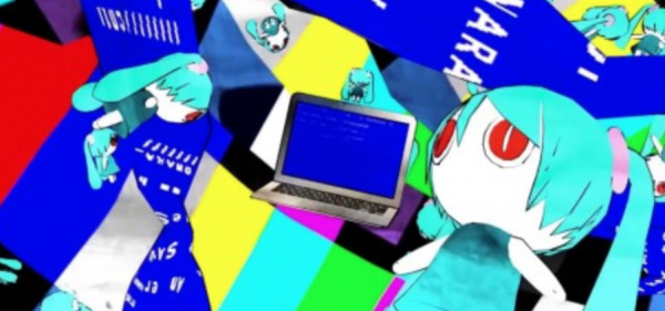 Прощай, человек