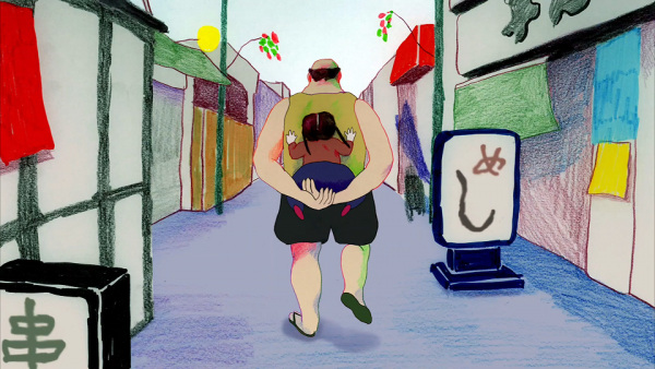 По дороге домой