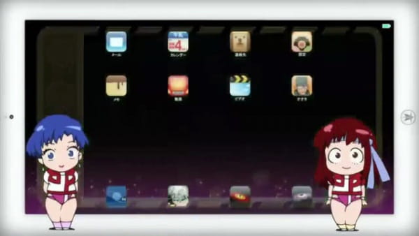 Ганбастер: Дотянись до неба! Уроки науки возвращаются