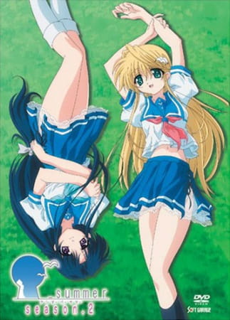 _Лето: Спецвыпуски