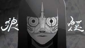 Дымовой сигнал