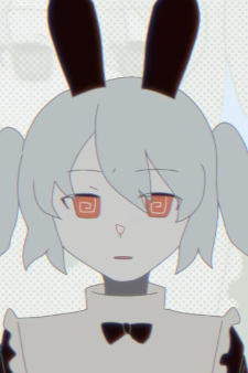 Любовь — это...