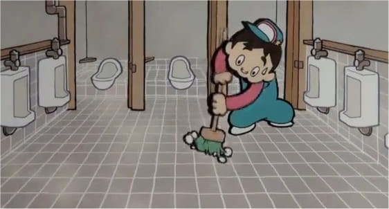 Святой Каматтэ