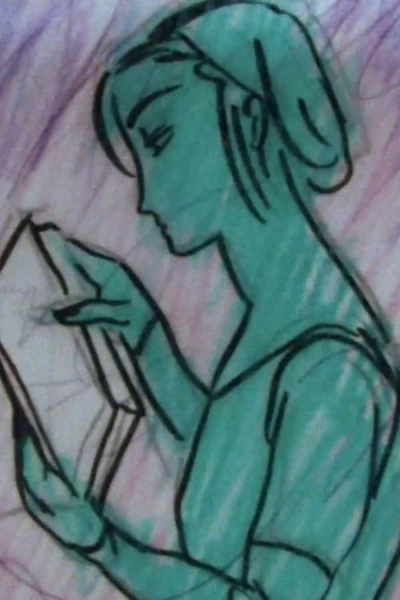 Бумажный дом