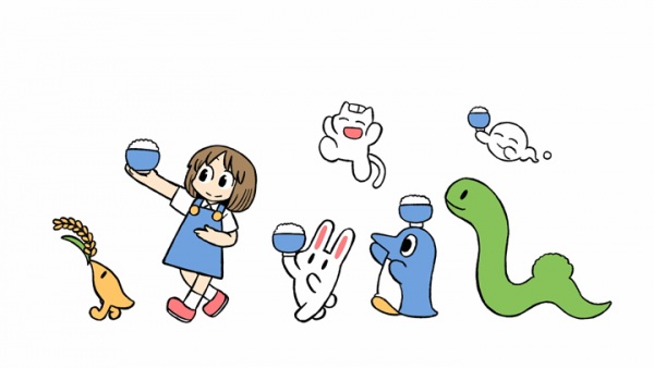 Рисовый шарик