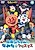 Вперёд, Анпанман! Кокин-чан и Рождество слёз