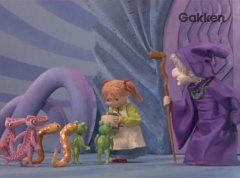 Зазеркалье