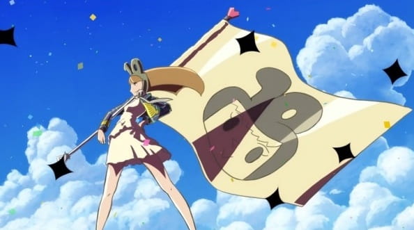 «Асунал Канаяма»