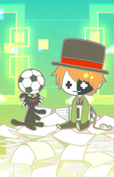 Совершенно бесполезные дни