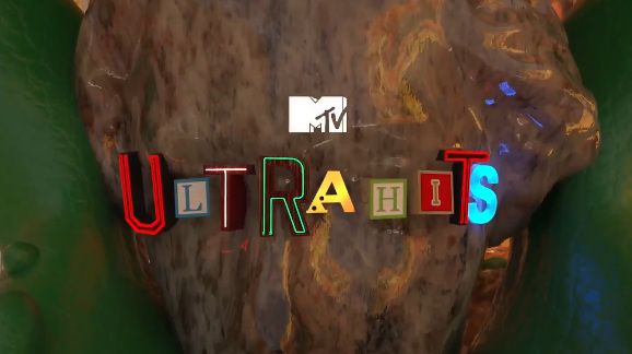 Исполнение