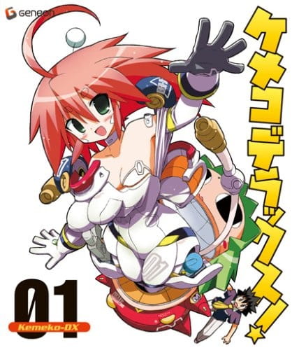 Кэмэко Делюкс! Спецвыпуск