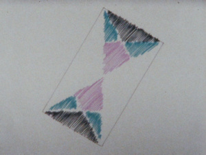 Произведение