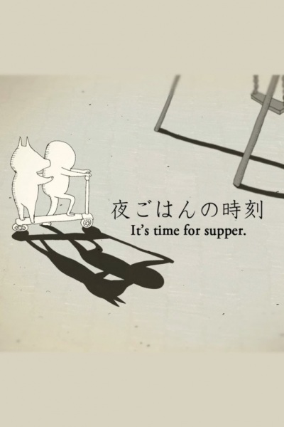 Yoru Gohan no Jikoku