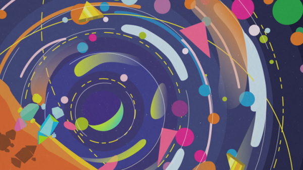 Прекрасная ночь